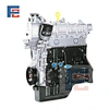 EA111 CAVA engine